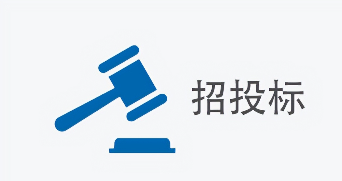 技术标书和商务标书的区别：招投标成功的关键-曼巴比特